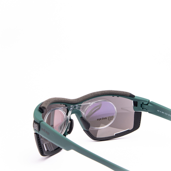 a731 (e905) - insert for adidas sport glasses without prescription